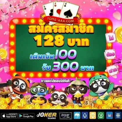 WestCasino: Um Cassino Confiável