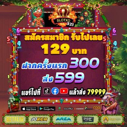 Registro No GKBET Casino